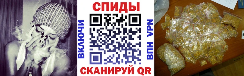 БУТИРАТ буратино  купить наркотик  Бежецк 