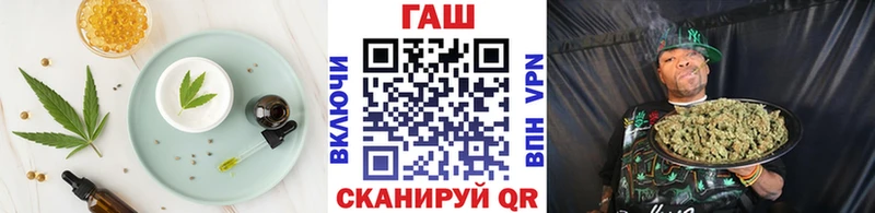 KRAKEN tor  Бежецк  Cannafood конопля 