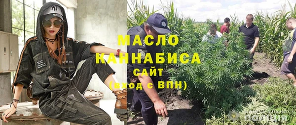 каннабис Балабаново