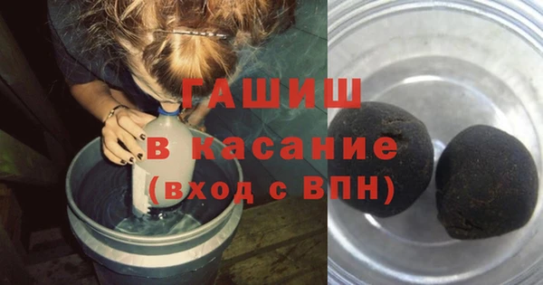 прущие грибы Балахна
