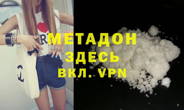 дживик Баксан