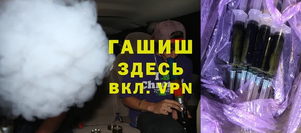 дживик Баксан