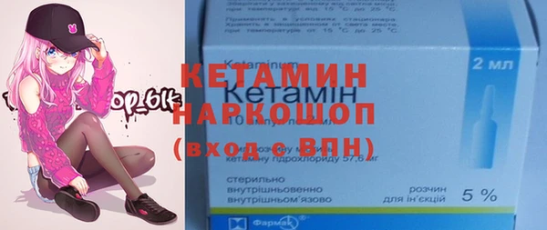 каннабис Балабаново