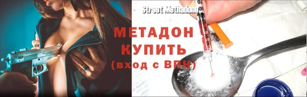 дживик Баксан