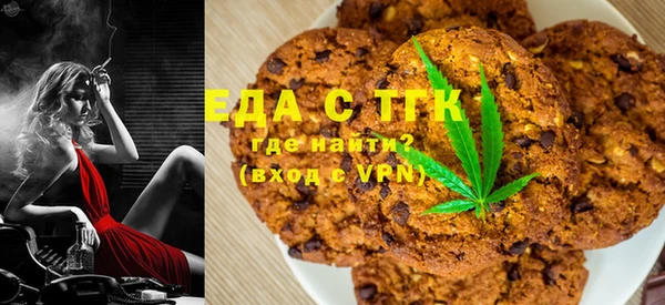 каннабис Балабаново