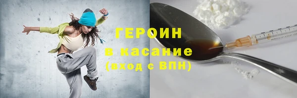 прущие грибы Балахна